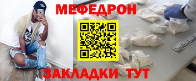 дистиллят марихуана Балашиха