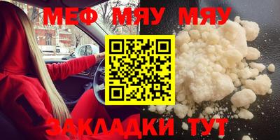 кокаин колумбия Балаково