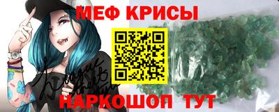 кокаин колумбия Балаково