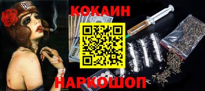 дистиллят марихуана Балашиха