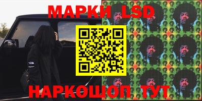 кокаин колумбия Балаково