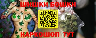 кокаин колумбия Балаково
