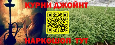 марки lsd Балахна