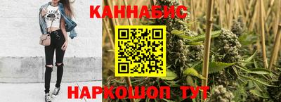 марки lsd Балахна