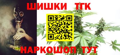 кокаин колумбия Балаково