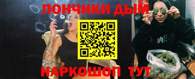 кокаин колумбия Балаково
