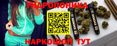 марки lsd Балахна