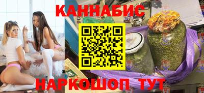 кокаин колумбия Балаково