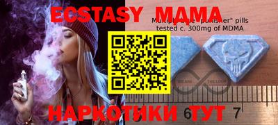 марки lsd Балахна