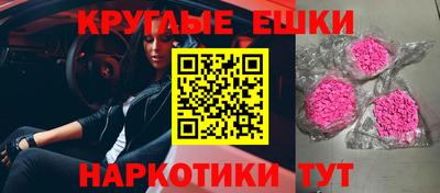 кокаин колумбия Балаково