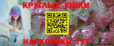 кокаин колумбия Балаково