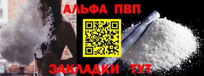 дистиллят марихуана Балашиха