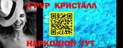 дистиллят марихуана Балашиха