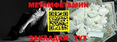 дистиллят марихуана Балашиха