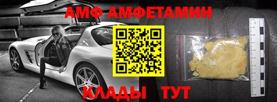 кокаин колумбия Балаково