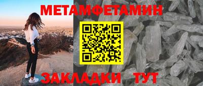 кокаин колумбия Балаково
