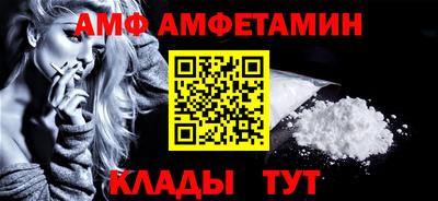 дистиллят марихуана Балашиха