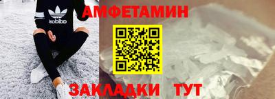 дистиллят марихуана Балашиха