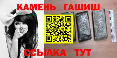 кокаин колумбия Балаково