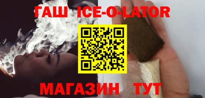 марки lsd Балахна