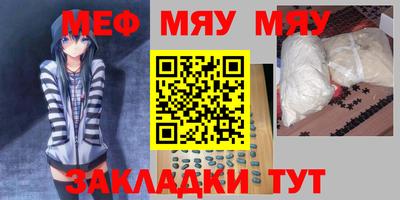 дистиллят марихуана Балашиха