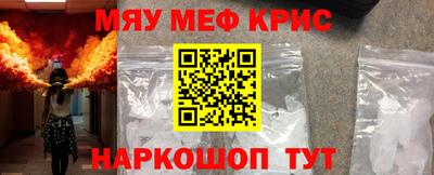 кокаин колумбия Балаково